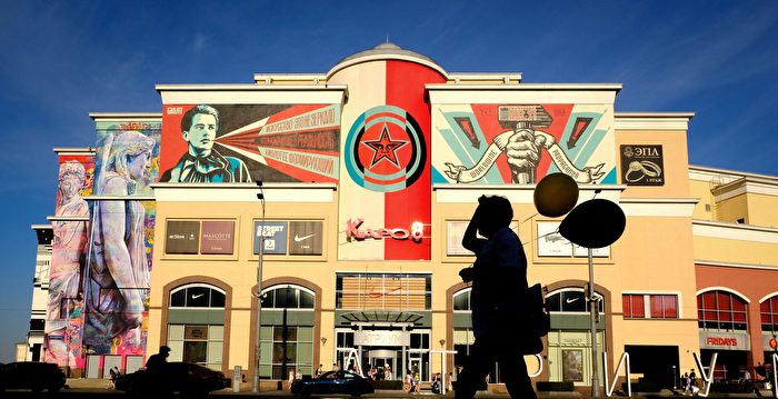 中共选拔应届高中生公派赴俄罗斯留学