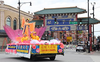 美国芝加哥法轮功大游行 华人西人皆称赞