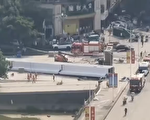 四川在建岷江橋坍塌 被曝是趕會期面子工程
