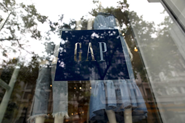 美国最大服装零售商GAP大规模关闭在华门店