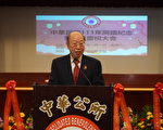 周三与纽约市社区侨领于金山在线对话