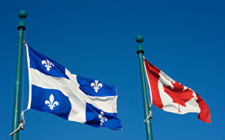 實施新語言法 魁省城鎮仍願保持雙語權利