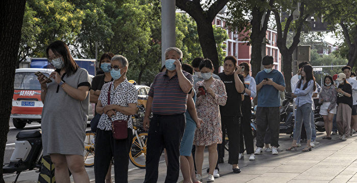 二十大前夕 北京高校缩短十一长假