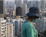 香港中原十大屋苑周末录得十宗成交