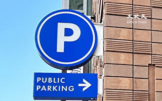 波士頓更新停車App 找車位更容易