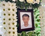 BJ’s遇害19岁学生出殡 同学：感觉愤怒