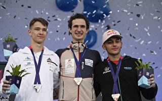 組圖：歐洲錦標賽 捷克選手奪得男子攀岩金牌