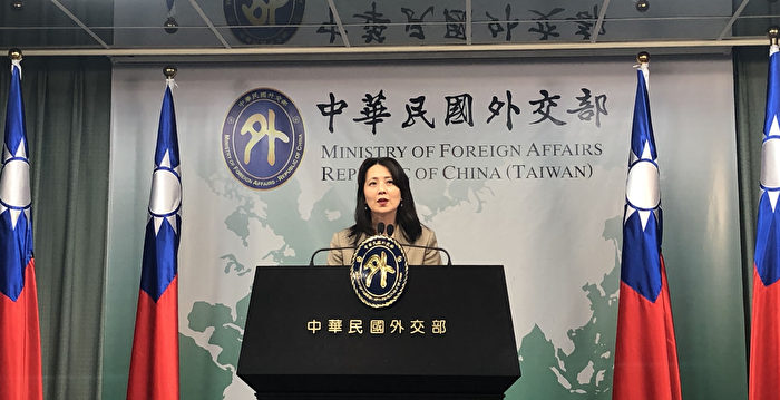 12国抨击环台军演 台湾谴责中共破坏台海现状