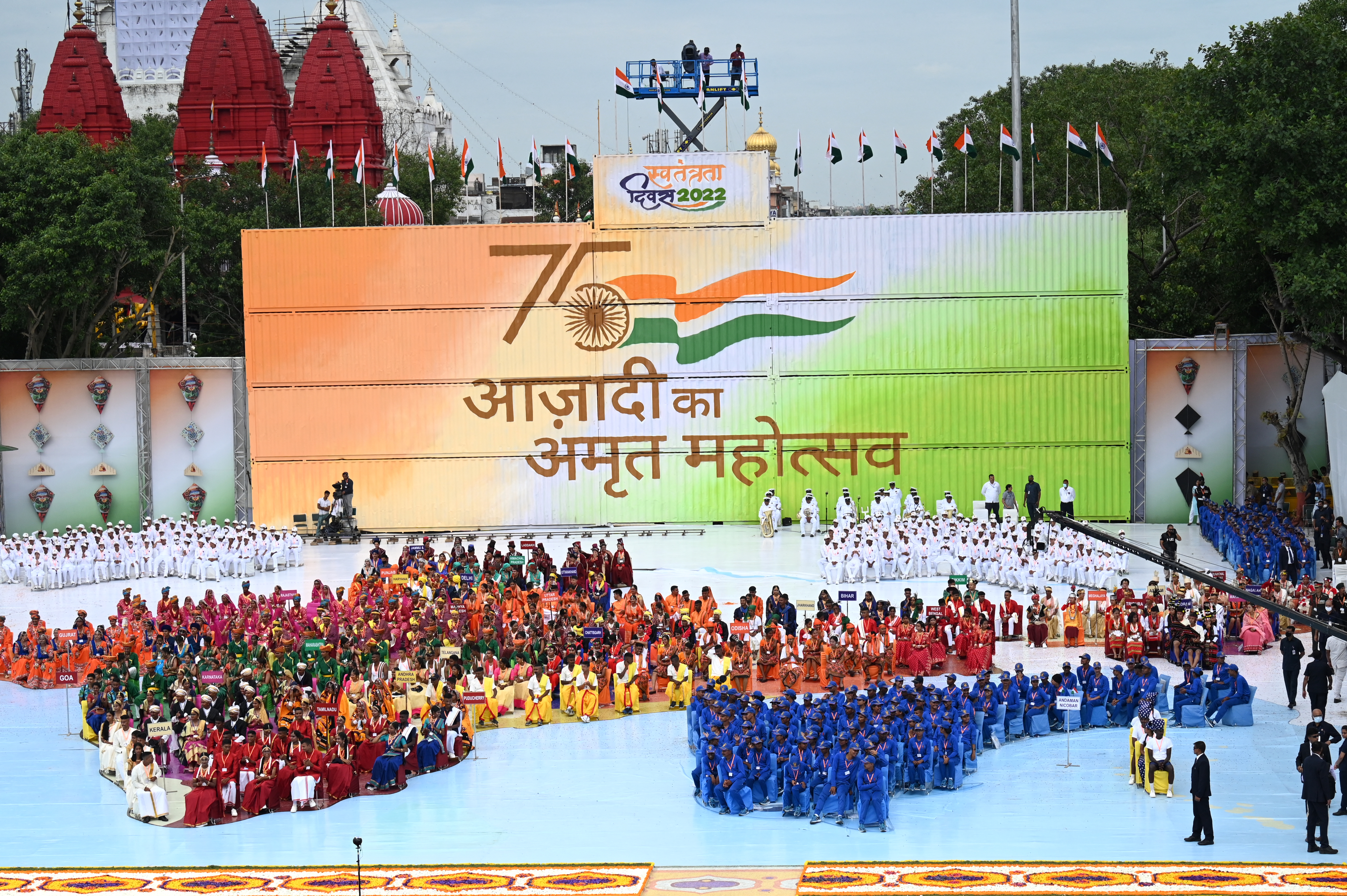 【圖輯】印度舉行獨立日75周年慶祝活動
