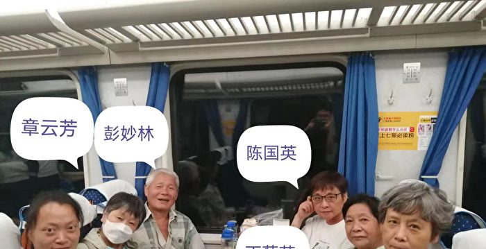 上海访民进京控诉当局是反人类的犯罪集团
