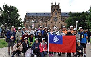 雪梨僑界組隊為台灣而跑