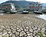 长江水位61年最低 中国6省近百万人用水受限