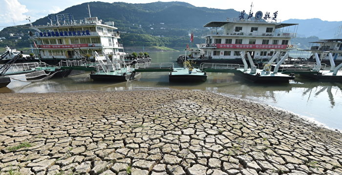 长江水位61年最低 中国6省近百万人用水受限