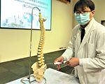 坐骨神经痛复健无效 走路如遇大触电