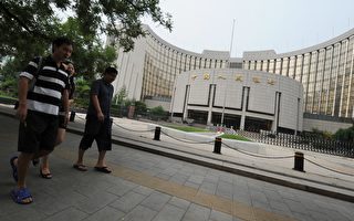 中国六大国有银行再降息 中长期存款利率跌破3%