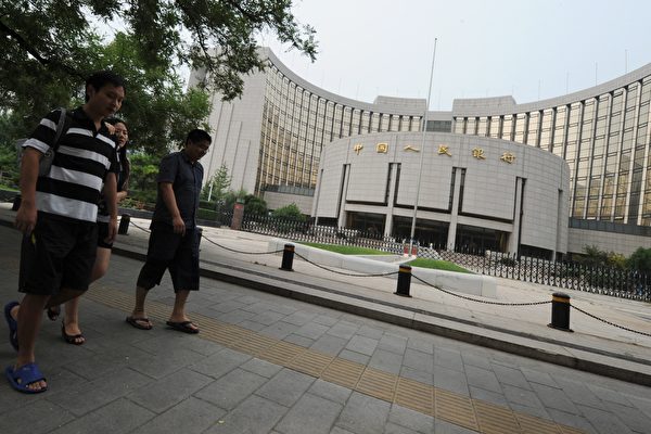 中國六大國有銀行再降息 中長期存款利率跌破3%