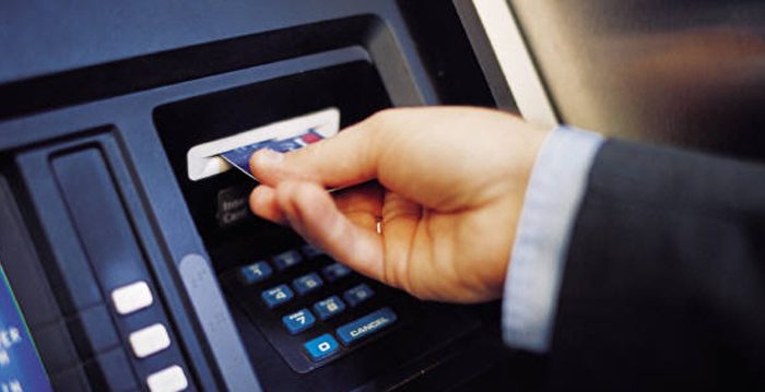 ATM机取款不见钱 顾客银行纠纷增多