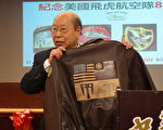 见证90年代福州人“润”纽约 于金山：美国移民政策出错