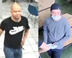 粗心司机未锁车门 钱包落在车内被盗