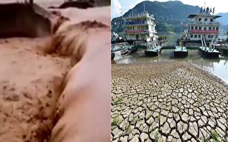 中國南旱北澇 青海大通山洪致16死36失蹤