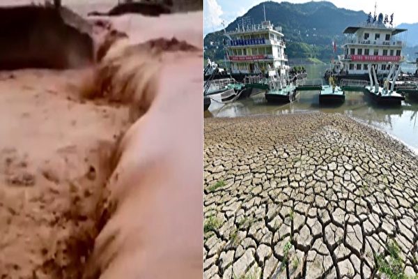 中国南旱北涝 青海大通山洪致16死36失踪