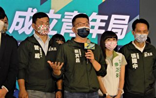选战倒数100天 蔡其昌挺青年支持18岁公民权