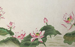 千百度：法轮大法，培育了成千上万朵浊世清莲