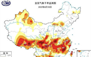 川渝高温干旱限电停产 北方洪灾 专家析原因