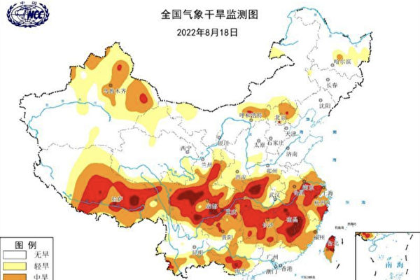川渝高溫乾旱限電停產 北方洪災 專家析原因
