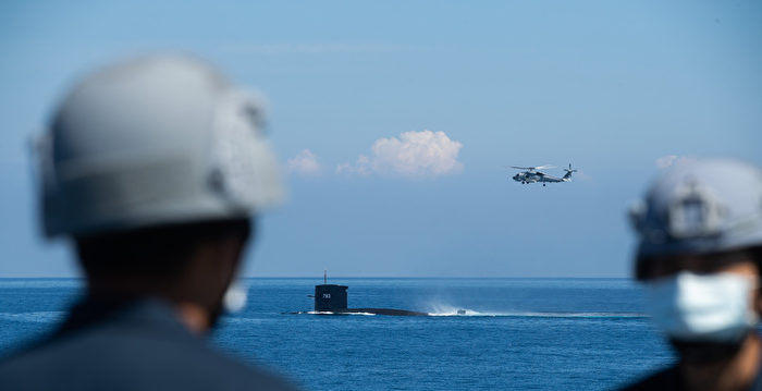专家吁加强台湾水下战备 对抗中共潜艇威胁