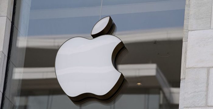 苹果警告iPhone、iPad和Mac存在安全漏洞
