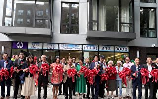 紐約首家一站式教育平台 「知行教育中心」法拉盛隆重揭幕