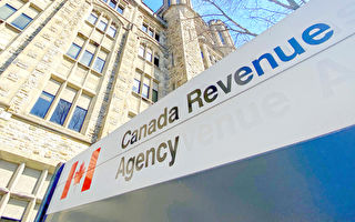 華裔富商漏稅  被加拿大稅務局追討77萬元