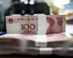 【网海拾贝】上海财政赤字，是明确的经济崩溃信号！