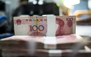 【網海拾貝】上海財政赤字，是明確的經濟崩潰信號！