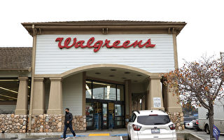 幸运超市药房并入沃尔格林 多家湾区门店受影响