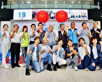 苗栗海洋观光季 27、28日在通霄新埔国小登场