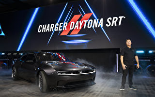 組圖：道奇Charger Daytona SRT概念車亮相