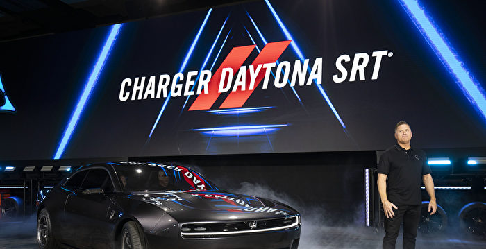 组图：道奇Charger Daytona SRT概念车亮相
