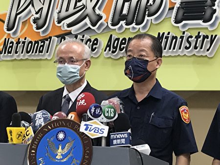 警政署长黄明昭（右）、台湾高等检察署检察长张斗辉（左）19日召开记者会。