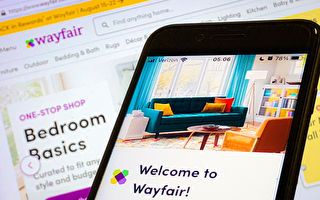 Wayfair銷售下滑 裁減全球5%的員工