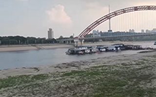 王赫：2022為何又電荒，長江接近斷流？