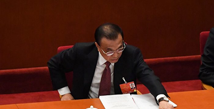 余茂春评李克强讣告 习觉得李卸任后威胁更大