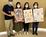 香港五成家长指网课增加亲子冲突