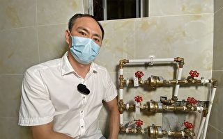 香港劏房租戶裝獨立水表 12個先導計劃申請獲批