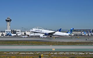 捷蓝航空取消2条旧金山国际机场航线