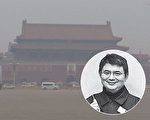 【网海拾贝】肖建华们都会死在监狱里吗？