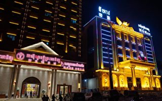 四十多名受骗越南人逃离华人赌场 视频曝光
