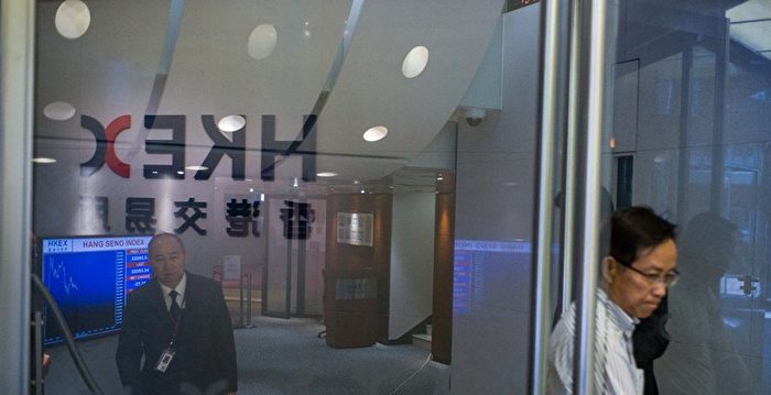 两大因素导致港股创三个月来最大跌幅