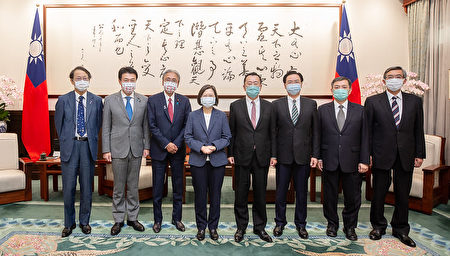日议员团见蔡英文 台海稳定攸关国际安全 古屋圭司 木原稔 日本议员访台 大纪元